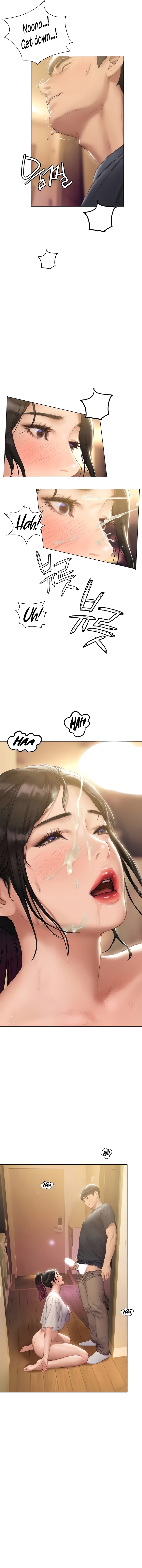 Understanding of Flirting Chapter 13 image 13