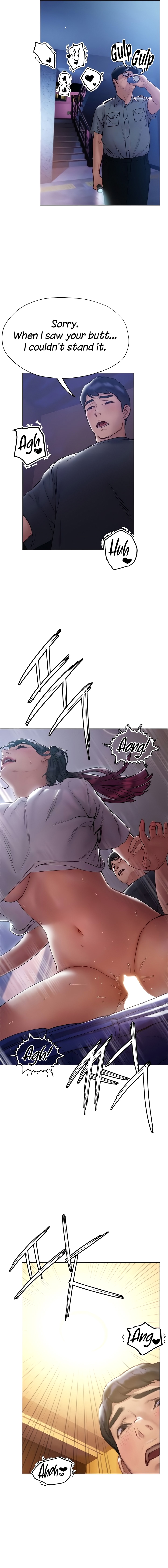 Understanding of Flirting Chapter 13 image 2