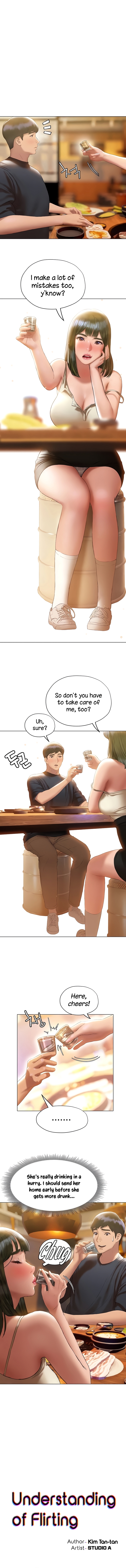Understanding of Flirting Chapter 17 image 0