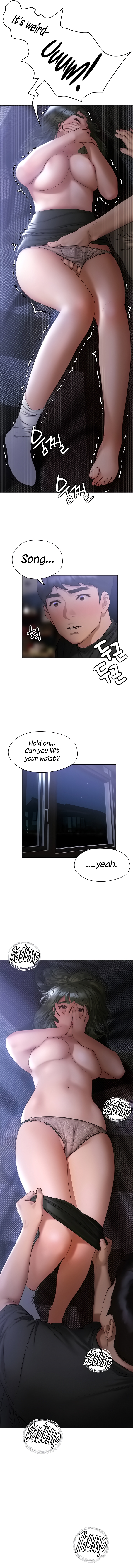 Understanding of Flirting Chapter 17 image 9