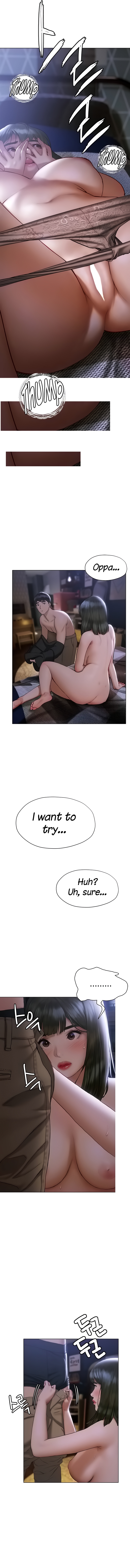 Understanding of Flirting Chapter 17 image 10