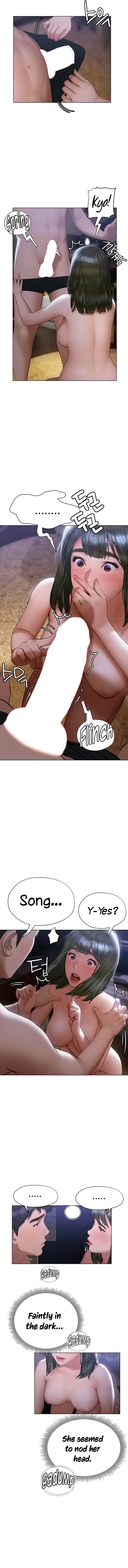 Understanding of Flirting Chapter 17 image 11