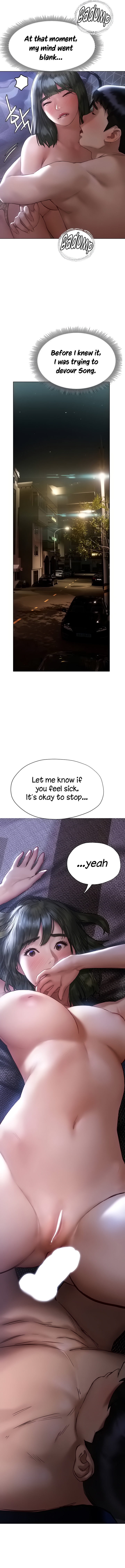 Understanding of Flirting Chapter 17 image 12