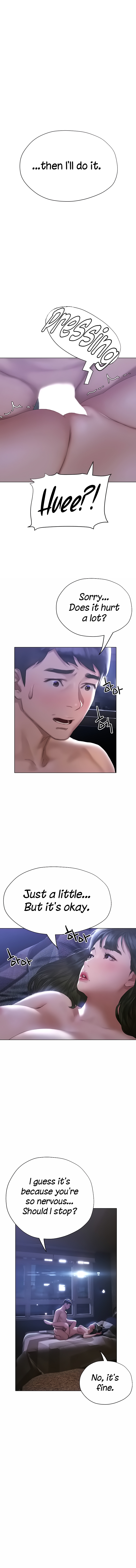 Understanding of Flirting Chapter 17 image 13