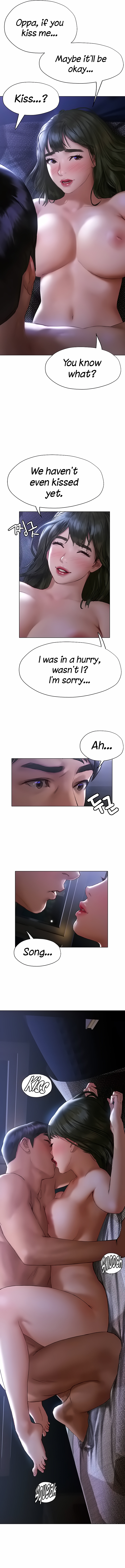 Understanding of Flirting Chapter 17 image 14