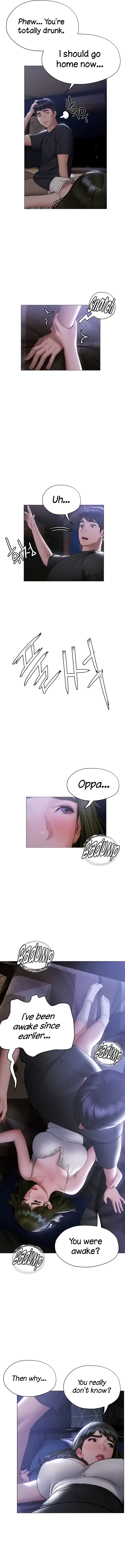 Understanding of Flirting Chapter 17 image 3