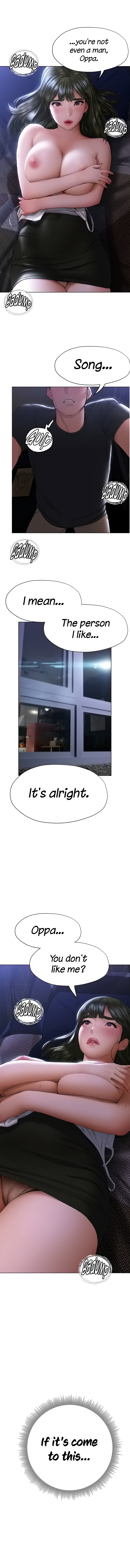 Understanding of Flirting Chapter 17 image 5