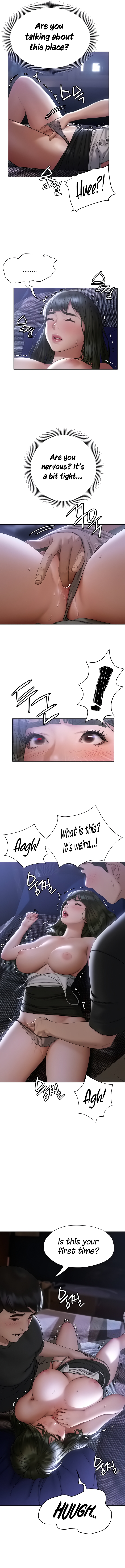 Understanding of Flirting Chapter 17 image 7