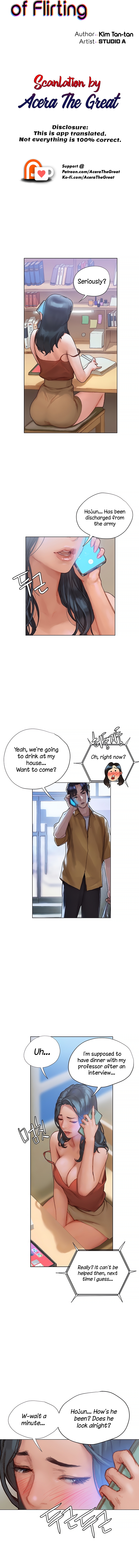 Understanding of Flirting Chapter 3 image 1
