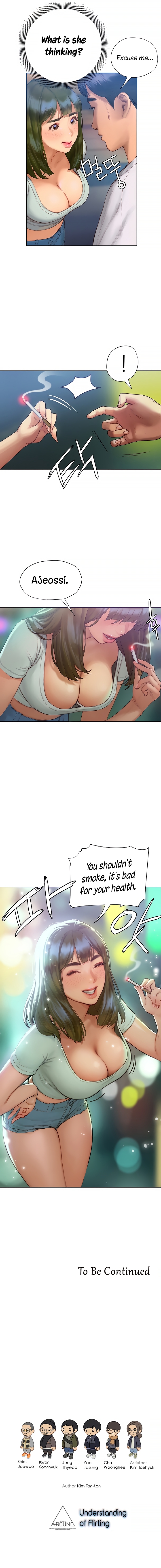 Understanding of Flirting Chapter 3 image 19