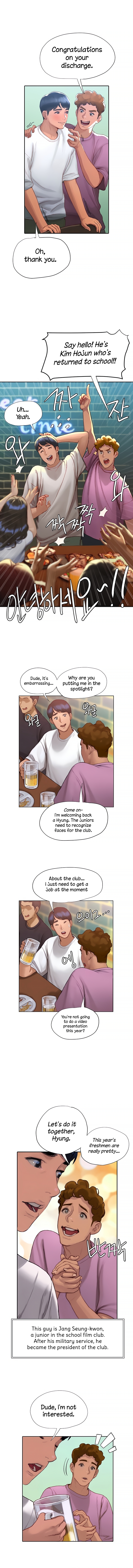 Understanding of Flirting Chapter 3 image 4