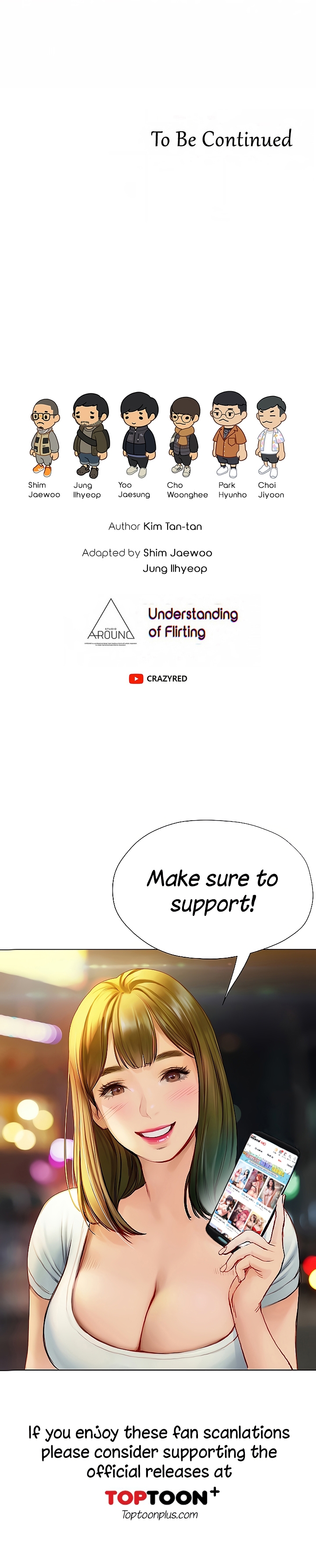 Understanding of Flirting Chapter 30 image 14