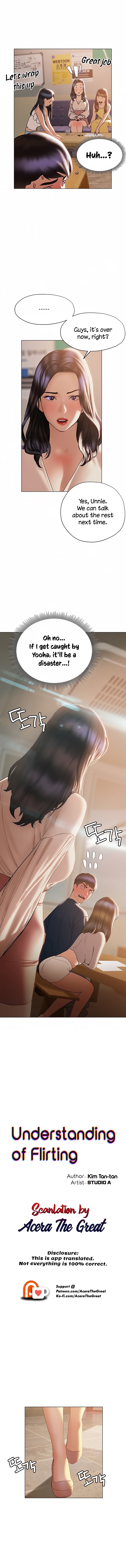 Understanding of Flirting Chapter 31 image 1