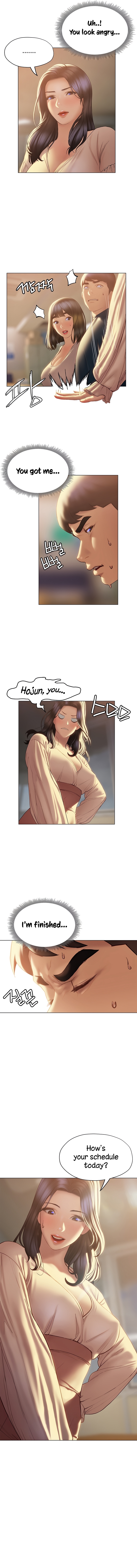 Understanding of Flirting Chapter 31 image 3