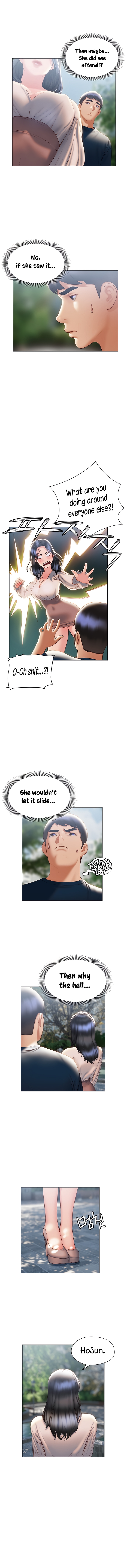 Understanding of Flirting Chapter 31 image 6