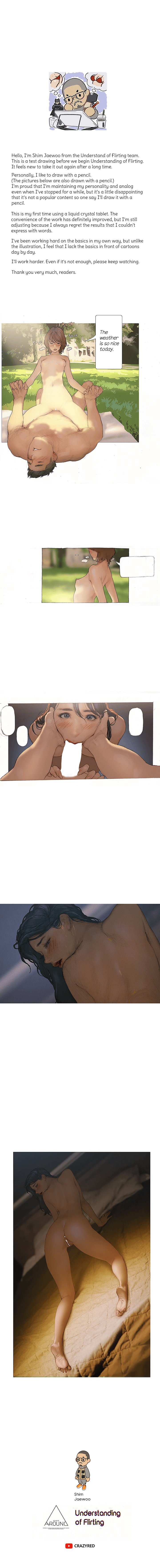 Understanding of Flirting Chapter 32.5b image 0