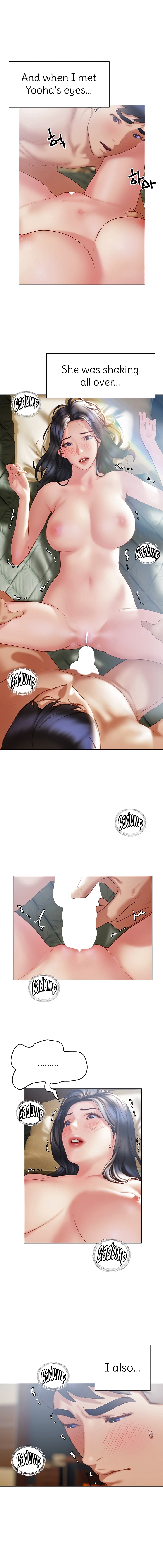 Understanding of Flirting Chapter 33 image 0