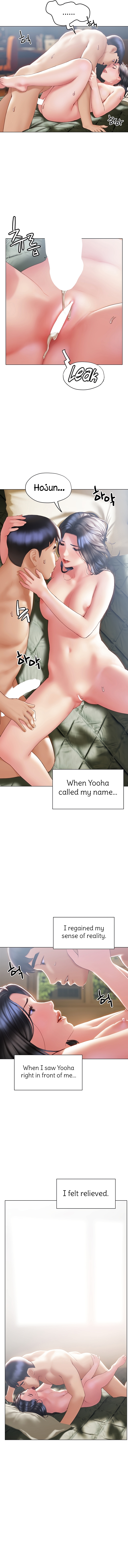 Understanding of Flirting Chapter 33 image 11