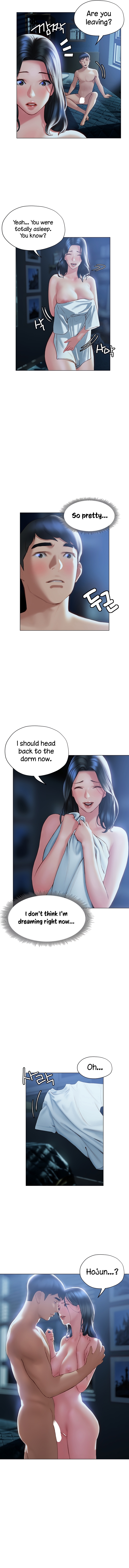 Understanding of Flirting Chapter 33 image 13