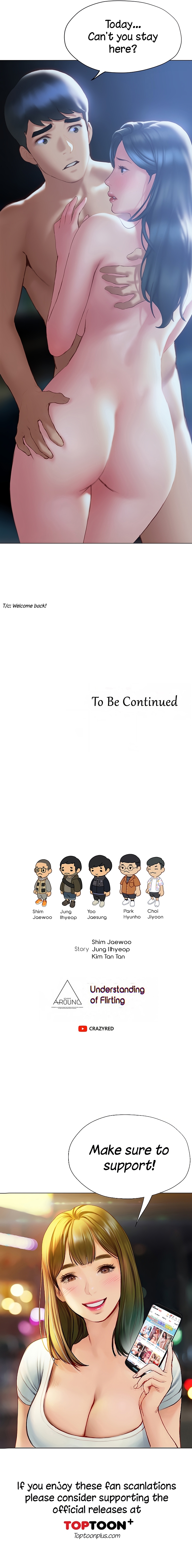 Understanding of Flirting Chapter 33 image 14