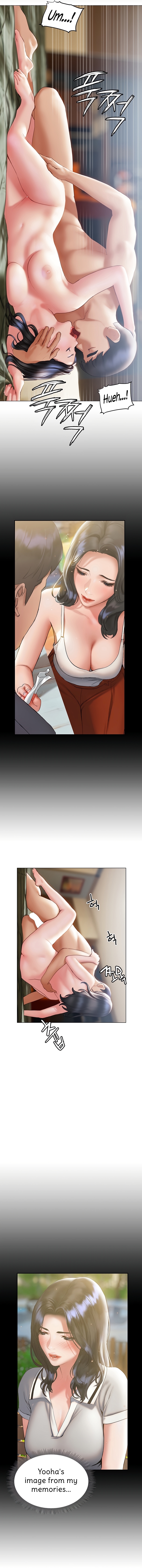Understanding of Flirting Chapter 33 image 7