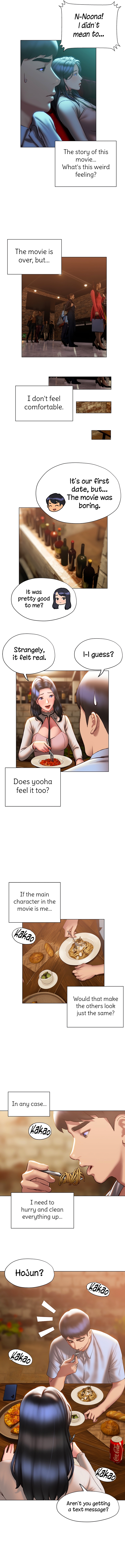 Understanding of Flirting Chapter 36 image 6
