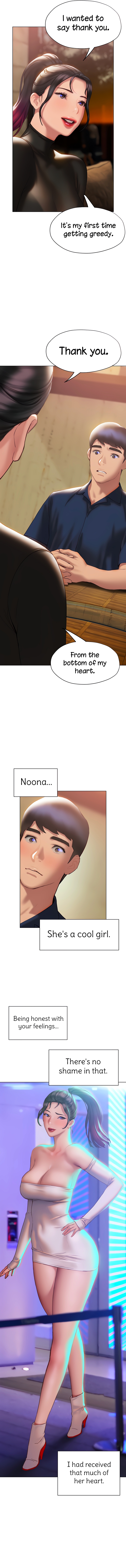 Understanding of Flirting Chapter 37 image 11