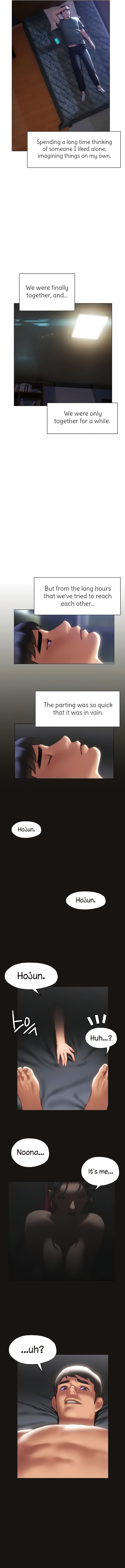 Understanding of Flirting Chapter 38 image 13