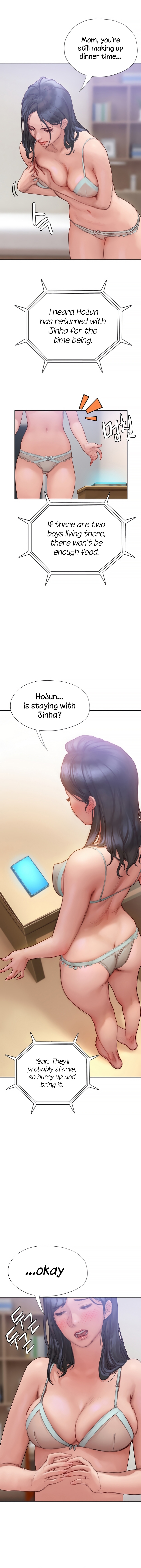 Understanding of Flirting Chapter 5 image 0