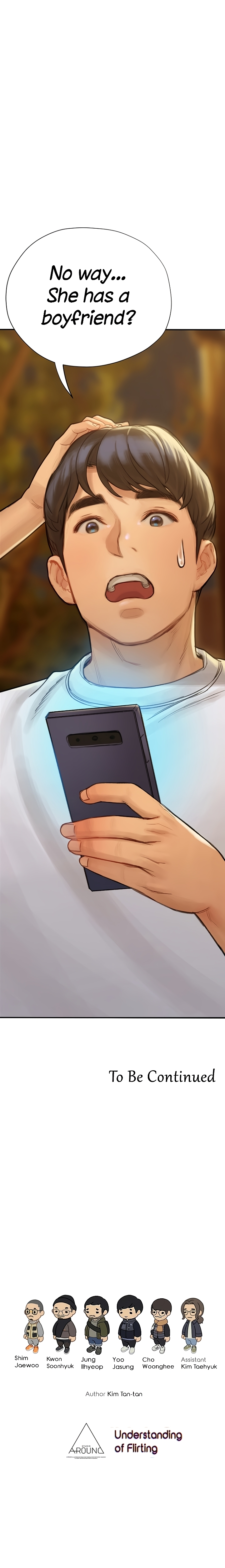 Understanding of Flirting Chapter 5 image 20