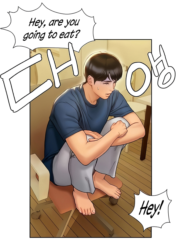 Understanding of Flirting Chapter 6 image 5