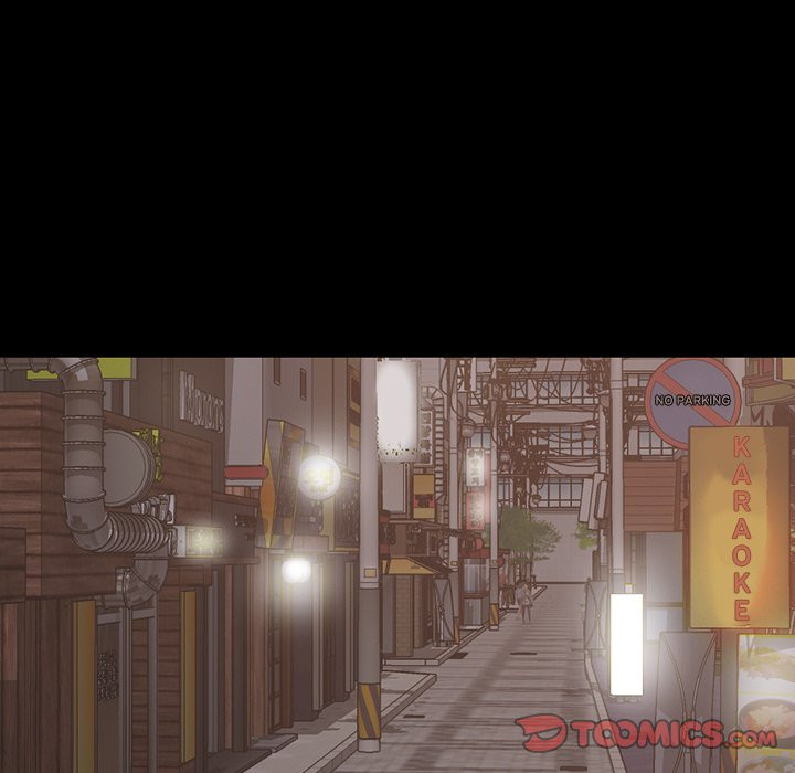 My Love for Her Chapter 12 image 11