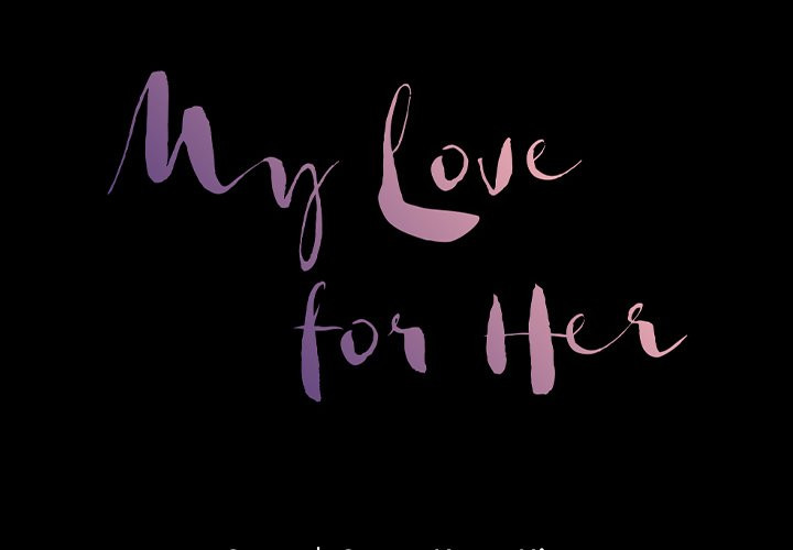 My Love for Her Chapter 12 image 1