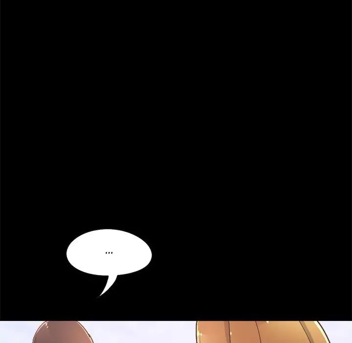 My Love for Her Chapter 15 image 47