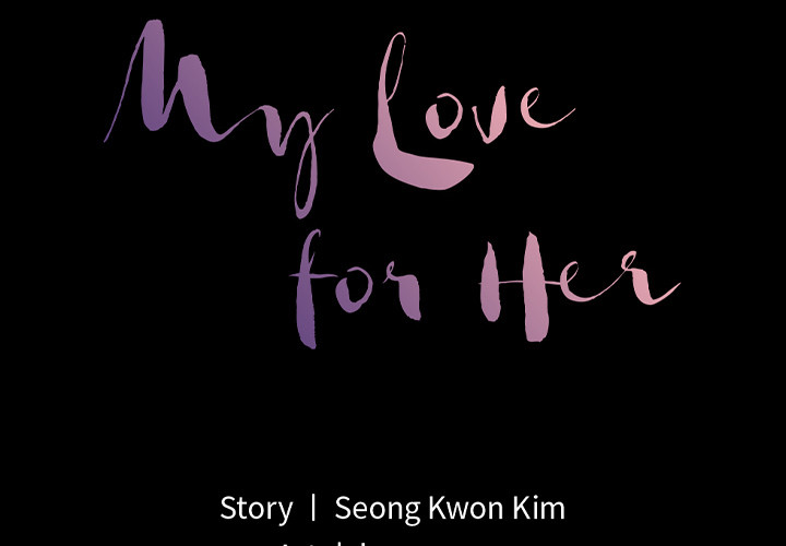 My Love for Her Chapter 2 image 1
