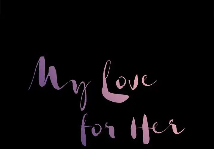 My Love for Her Chapter 22 image 1