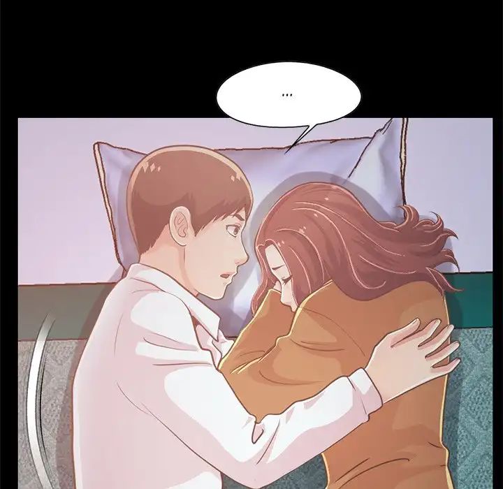 My Love for Her Chapter 22 image 4
