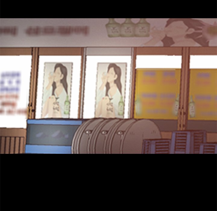 My Love for Her Chapter 28 END image 61