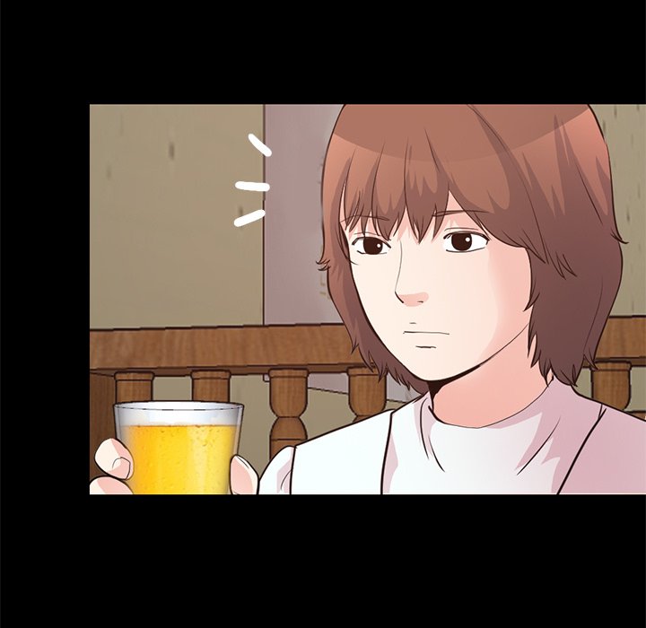 My Love for Her Chapter 28 END image 73