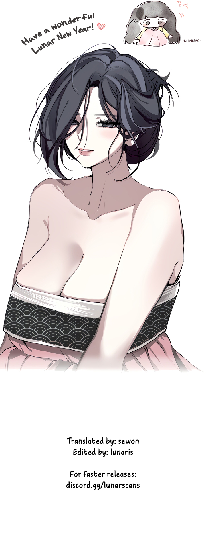 My Sister’s Friends Chapter 56 image 9