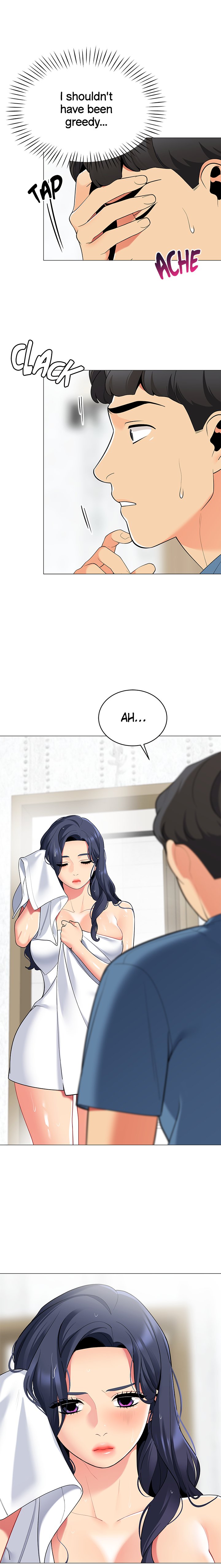 Nice Day for Camping Chapter 18 image 12