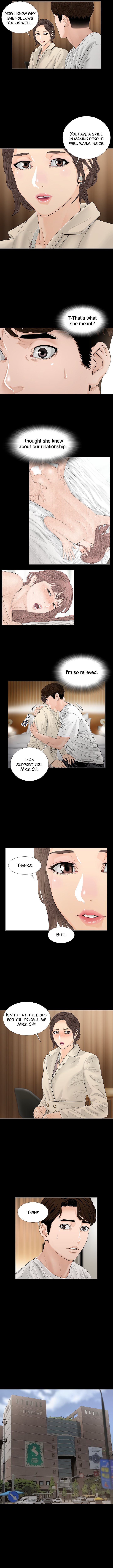 Blazing Sun Chapter 17 image 1