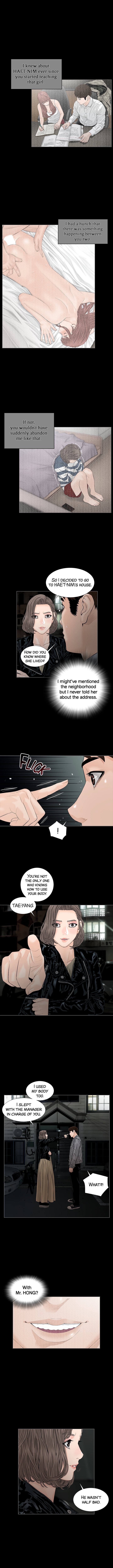 Blazing Sun Chapter 19 image 1