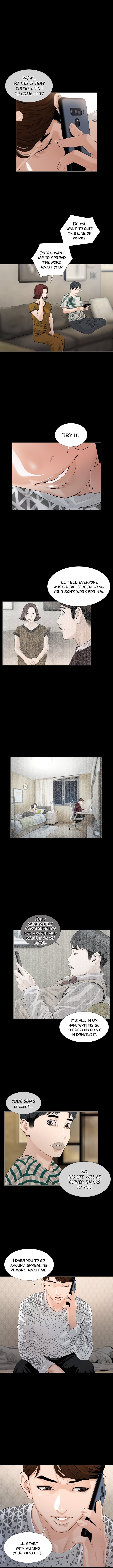 Blazing Sun Chapter 4 image 6