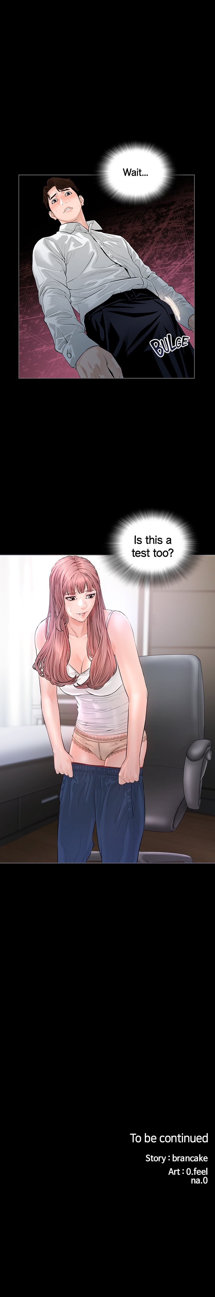 Blazing Sun Chapter 5 image 10