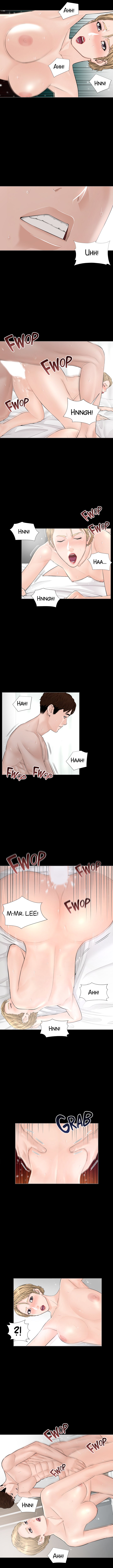 Blazing Sun Chapter 8 image 4