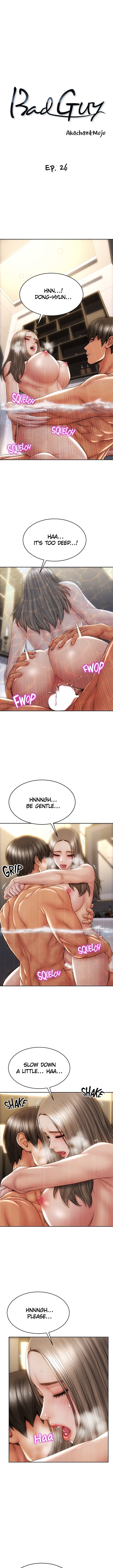 Bad Guy Chapter 26 image 0