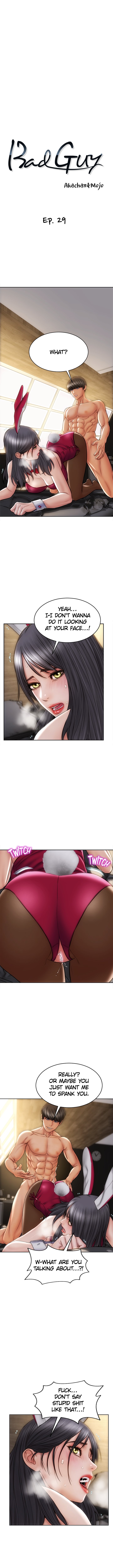 Bad Guy Chapter 29 image 1