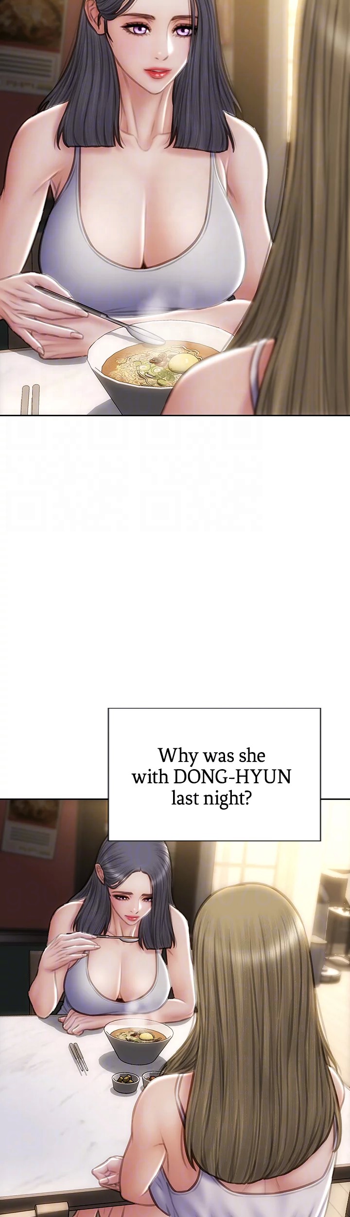 Bad Guy Chapter 55 image 10