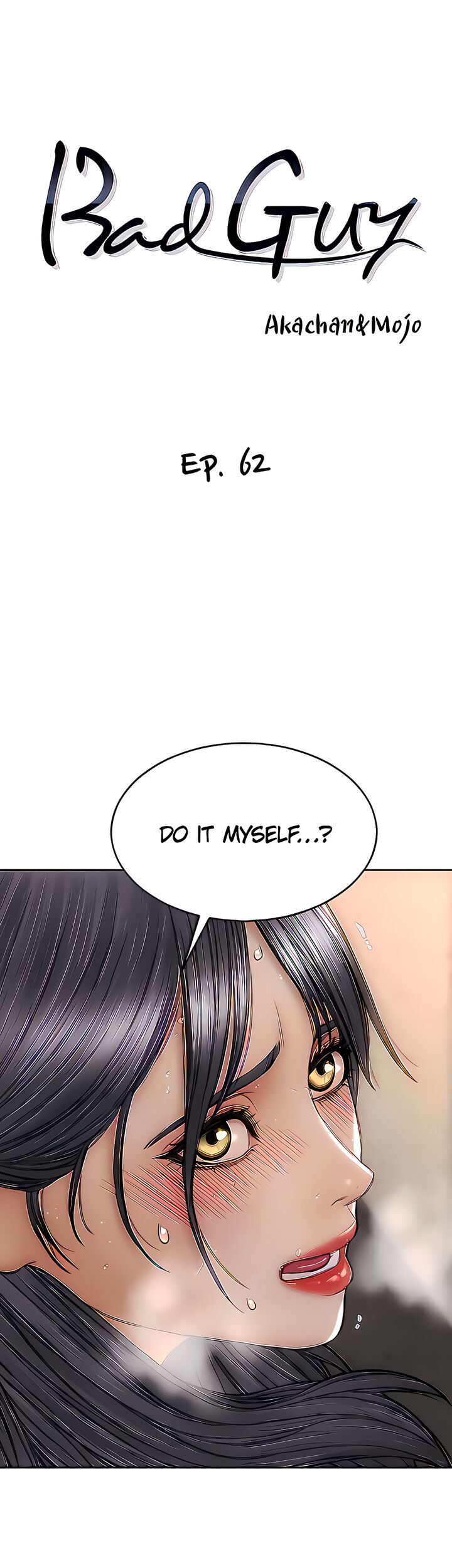 Bad Guy Chapter 62 image 3